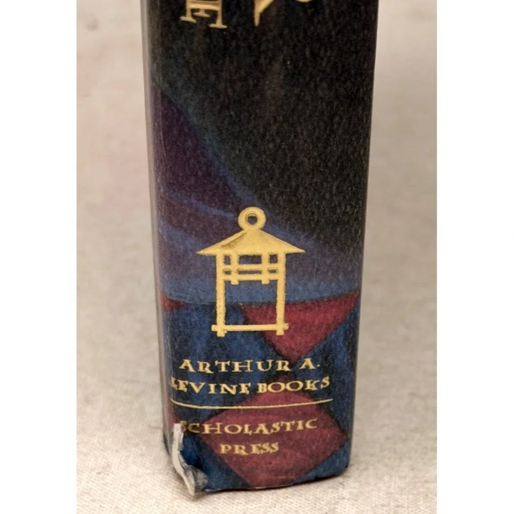 Harry Potter and the Sorcerer's Stone 1st American Edition 1998 Hardcover RARE